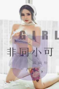 二进制恋爱电视剧免费观看完整版