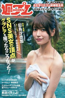 让子弹飞无删减