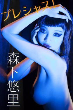 鞭打美女