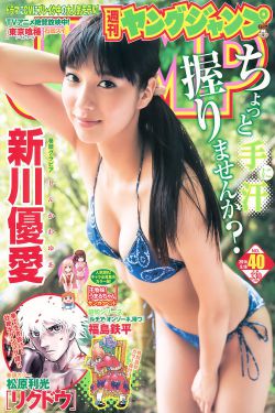 第20条