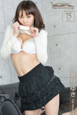 干物妹小埋