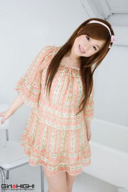 最佳女婿林羽江颜免费全文