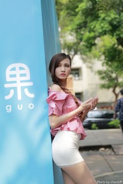 立花美凉
